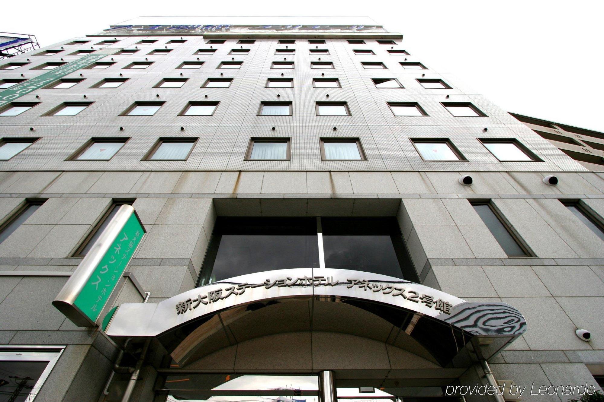 Shin Osaka Station Hotel Annex Exterior photo